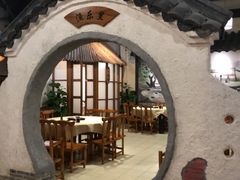 包房-渔乐里(智荟城店)
