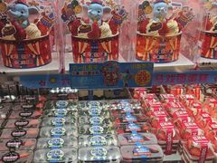 -味多美蛋糕(亚非大厦店)