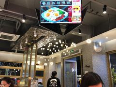 -柠檬树茶餐厅(海雅缤纷城店)