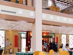 大堂-天毓山庄·餐厅