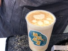 酒酿麻薯豆乳茶-古茗(东鼓道店)