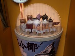 -麦当劳(四川北路店)