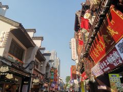 -太平老街