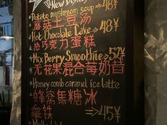 -Apollo·西班牙小酒馆(安福路店)