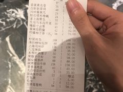 -品悦酒店(三林古镇店)