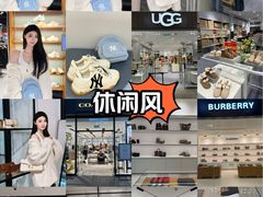 -盛京大奥莱(沈阳奥体店)