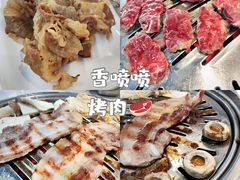 -六七八韩式烤肉·韩国料理(上杭路店)