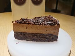 -tea'stone (万象天地店)