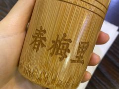 -春梅里卤鹅馆·47年老字号(中山路店)