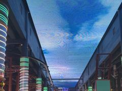 -云顶高原