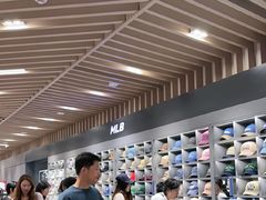 -新罗免税店(济州店)