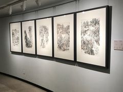 -陕西省美术博物馆
