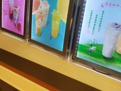 -CoCo都可(茂业深南店)