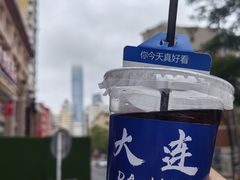 -星海广场