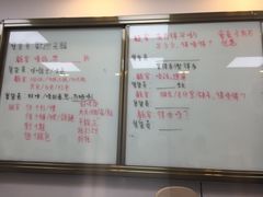 -粤学粤好·港式粤语文化及学习中心(福田南山都有店)
