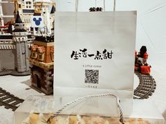 -一只小云朵a little cloud