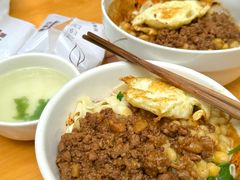 -朱儿面庄(洋河三路店)