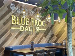 -bluefrog蓝蛙(成都太古里店)
