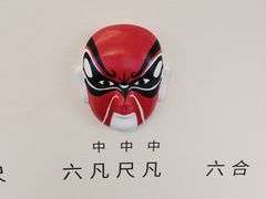 -广州永庆坊瞻云精选酒店