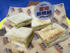 -伯友茶记(中华广场店)