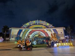 -汕头蓝水星欢乐世界