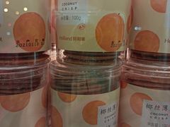 -好利来(东四店)