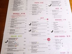 -JINNS锦时 steak&pizza(浸信会礼拜堂旧址店)