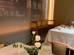 -桂满陇·手作小笼包&江南叫花鸡(中山公园店)