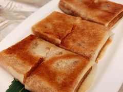 脆皮红糖糕-香云轩·顺德菜(香云纱园林酒店店)