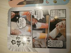 -满记甜品(江桥万达店)