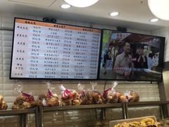 -白玉兰食品(甜云店)