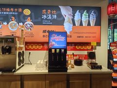-成老灶火锅鸡(平山店)