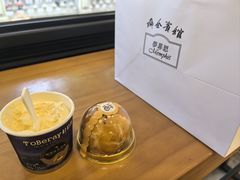 -梦菲思饼屋(瑞金宾馆店)