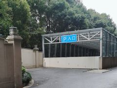 -君欣时代广场·停车场