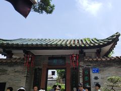 -东莞市可园博物馆