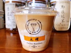 -唐咖精品咖啡(大理古城手冲店)
