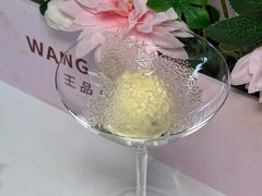 -王品牛排(杭州大厦店)