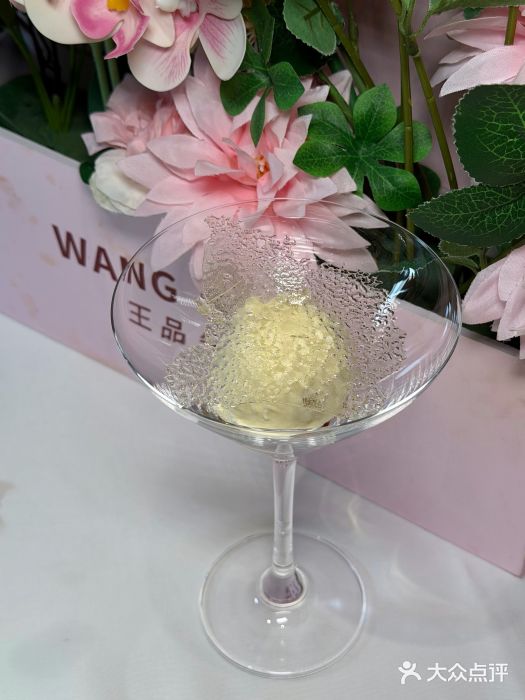 王品牛排(杭州大厦店)图片