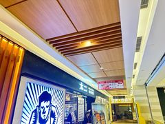 -新太二·鲜料川菜(群光广场店)