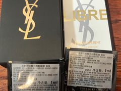 -新世界大丸百货