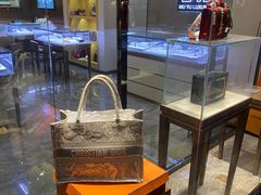 -沐渔二手奢侈品黄金手表包包回收·中古店(广州塔店)