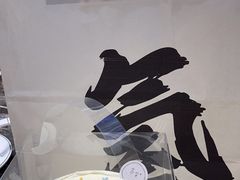 -欧记轩龙虾·私房菜(A店)