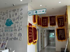 -谐和贝康宠物医院24小时·宠保定点(急重症转诊中心)