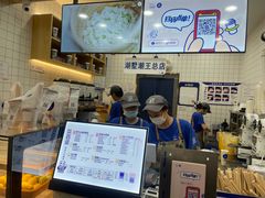 -茶百道(湖墅潮王路店)