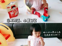 -乐天免税店(明洞店)
