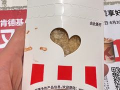 -肯德基(北京南站店)