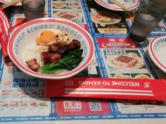 -克茗冰室(光明N次方公园店)