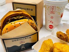 -麦当劳(长泰商业广场店)