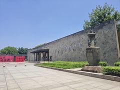 -中国黄酒博物馆