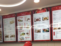 -咬不得高祖生煎·简餐(高银街店)